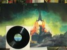 RAMASES Space Hymns LP Rare Prog Vertigo 6360 046 vinyl