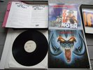 MOTORHEAD-EAT THE RICH-RARE PROMO BOX SET-3 X LPS+CAP
