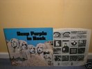 DEEP PURPLE In Rock LP 1970 HARVEST1st PressNR-MINT