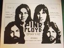 Pink Floyd Omay Yad & Circus Days Double LP