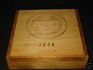 The Police--Japanese 1987 Singles Box--Unplayed