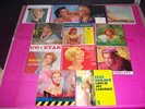 RECORDS Brigitte Bardot Sings LOLA ALBRIGHT MGM F426 cc