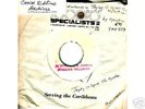 UPSETTERS-TRYING TO UPSET THE UPSETTER-RAREREGGAE 45
