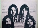 PINK FLOYD Omay Yad TMQ lp NM