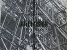 An Ideal for Living - Joy Division Original 12