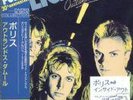THE POLICE OUTLANDOS D'AMOUR Remastered 200 Gram LP NEW