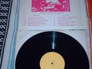 Rare Vinyl Bob Dylan Gaslight Tapes