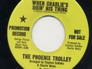 THE PHOENIX TROLLEY 45  SUNSHINE POP PSYCH