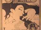 ROXY MUSIC RARE 2 LP SET SPLASH WAX COLORED VINYL TMOQ