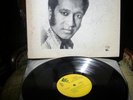 PHIL FLOWERS  INNER CONNECTION RARE PRIVATE SOUL LP