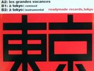 PIZZICATO FIVE voyage a tokyo ep 10