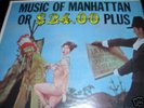 SEXY NUDE CHEESECAKE MUSIC OF MANHATTAN OR $24.00 PLUS