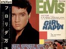 ELVIS PRESLEY JAPAN ONLY OBI,DIFFERENT JKT, GIRL HAPPY