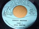 FUNCKY BROTHER - SOUL DRIFTER FUNKY VERY RARE FUNK 45