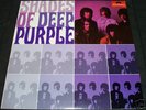 DEEP PURPLE “Shades of Deep Purple” orig Mint
