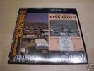 Pink Floyd A Momentary lapse of Reason Japan LP MINT