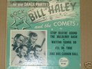BILL HALEY-SUPER RARE EP-ESSEX EP-118-ROCK WITH BILL HA