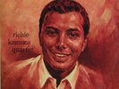 Richie Kamuca-Quartet-Mode 102-BEAUTIFUL