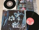 TRIZO 50 300only LP+7