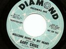 LISTEN -NORTHERN SOUL  POPCORN -  GARY CRISS