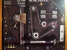 MACEO PARKER (J.B.'s) & ALL KINGS MEN MEGA-RARE FUNK LP