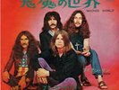 Black Sabbath - Wicked World b/w Iron Man Japanese 45