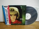 SYLVIE VARTAN a Nashville JAPAN WHITE LABEL PROMO LP