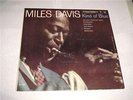 MILES DAVIS 