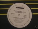 IDRIS MUHAMMAD-COULD HEAVEN EVER BE LIKE THIS-PROMO