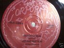 killer 90's roots:SEVENTH SEAL SOUND IRATION