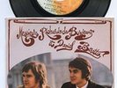 Richard de BORDEAUX Psychose EP killer MOD Psych HEAR