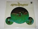 The Advancement LP Record Self Titled RARE PSYCH SEALED
