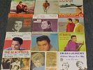 Huge box of 45 promos & picture sleeves 50s-60s-70s-80s
