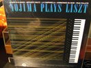 REFERENCE RECORDINGS -25 NOJIMA PLAYS LISZT  SEALED 