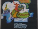 PETE DELLO & FRIENDS-INTO YOUR EARS-1971 UK LP NEPENTHA