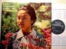 SXL 6721 * Kyung-Wha Chung * BACH * Solo Partita/Sonata