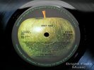 Beatles - Abbey Road UK 1969 1st Press *NEAR MINT* LP