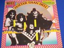 vintage SEALED Kiss Hotter Than Hell LP record
