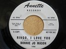 Cher As Bonnie Jo Mason 