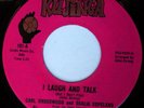 CARL UNDERWOOD & DEALIA COPELAND 45 KUJINGA, RARE SOUL