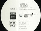 BEATLES JAPAN EAS Love me do WHITE PROMO LABEL MUSTER
