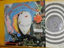 Bob Downes Open Music-Electric City ORIGINAL UK SWIRL