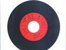 DESCIPLES(DISCIPLES) OF SOUL- PEEK-A-BOO-NORTHERN SOUL