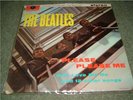 THE BEATLES PLEASE PLEASE ME VINYL LP 1963 PCS 3042 Y&B