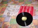 *JOHN LENNON*SHAVED FISH  - ORIGINAL 1975 UK  LP *MINT*