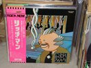 Climax Chicago /Rich Man,Japan original LP,Rock Now Obi