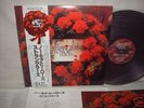 Stranglers / No More Heroes Japan Orig.LP OBI EX+ 1977