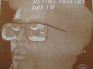 LP / PABLO MOSES / REVOLUTIONARY DREAM