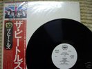 Beatles-White Album-Japan 2LP Rare White Label Promo