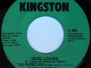 RISING SUN 45 GOOD LOVING, RARE SOUL FUNK